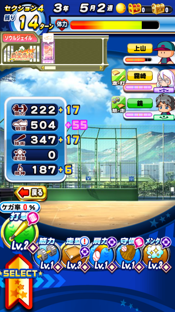 f:id:arimurasaji:20180811162835p:plain f:id:arimurasaji:20180811162835p:plain