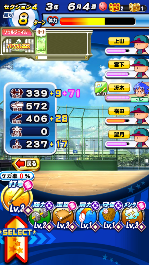 f:id:arimurasaji:20180811162918p:plain f:id:arimurasaji:20180811162918p:plain