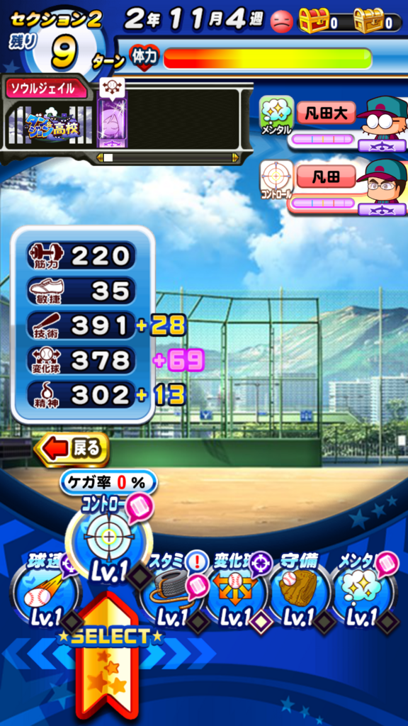f:id:arimurasaji:20180812131956p:plain