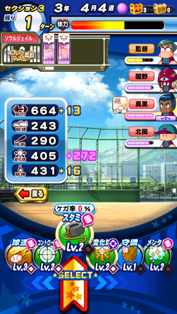 f:id:arimurasaji:20180812132255p:plain