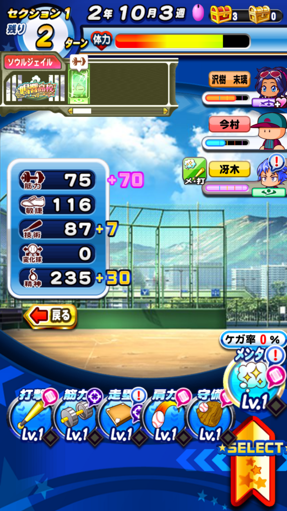 f:id:arimurasaji:20180814165629p:plain