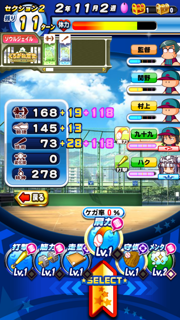 f:id:arimurasaji:20180814165737p:plain