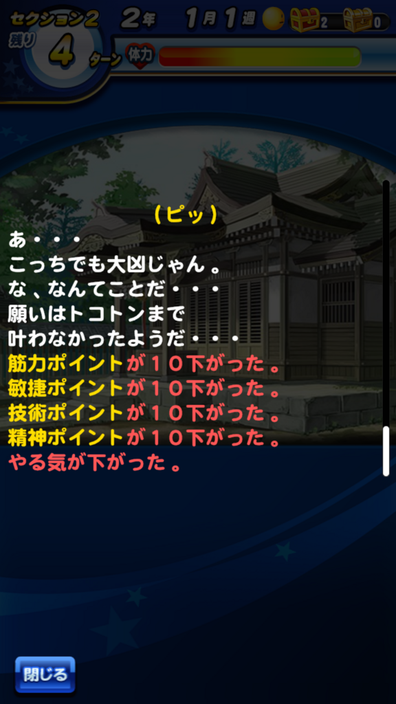 f:id:arimurasaji:20180815073726p:plain f:id:arimurasaji:20180815073726p:plain