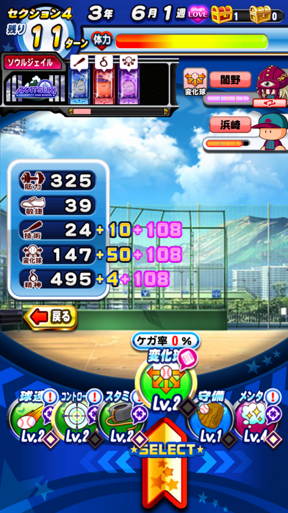 f:id:arimurasaji:20180815073845p:plain f:id:arimurasaji:20180815073845p:plain