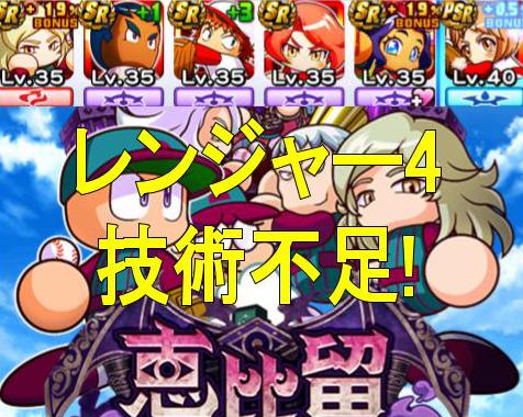 f:id:arimurasaji:20180815080329j:plain f:id:arimurasaji:20180815080329j:plain