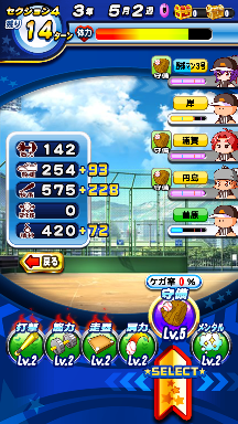 f:id:arimurasaji:20180823072750p:plain