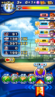 f:id:arimurasaji:20180823072805p:plain