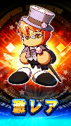 f:id:arimurasaji:20180825130420p:plain