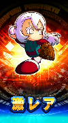 f:id:arimurasaji:20180825130634p:plain