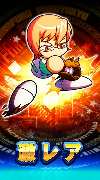 f:id:arimurasaji:20180825130857p:plain