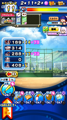 f:id:arimurasaji:20180825174238p:plain