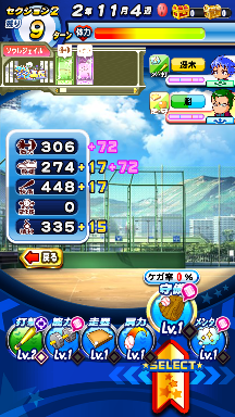 f:id:arimurasaji:20180825174248p:plain