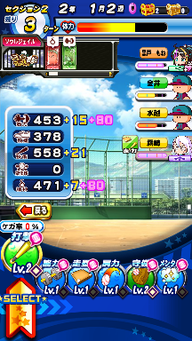 f:id:arimurasaji:20180825174259p:plain