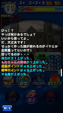 f:id:arimurasaji:20180825174318p:plain