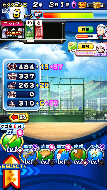 f:id:arimurasaji:20180825174326p:plain