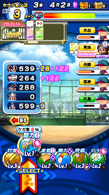 f:id:arimurasaji:20180825174402p:plain