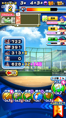 f:id:arimurasaji:20180825174412p:plain