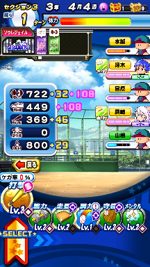 f:id:arimurasaji:20180825174439p:plain