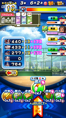 f:id:arimurasaji:20180825174453p:plain
