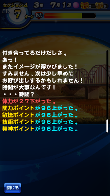 f:id:arimurasaji:20180825174512p:plain