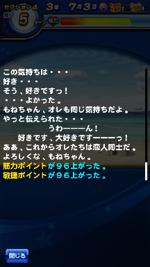 f:id:arimurasaji:20180825175009p:plain