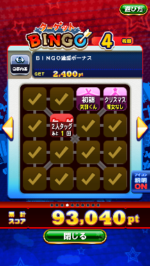 f:id:arimurasaji:20180826102646p:plain