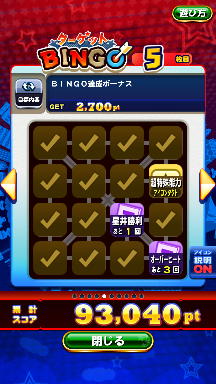 f:id:arimurasaji:20180826102648p:plain