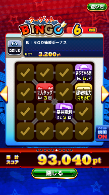 f:id:arimurasaji:20180826102651p:plain