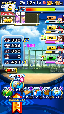 f:id:arimurasaji:20180826144030p:plain