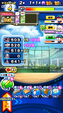 f:id:arimurasaji:20180826144040p:plain