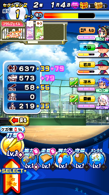 f:id:arimurasaji:20180826144049p:plain
