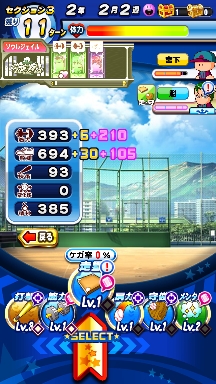 f:id:arimurasaji:20180826144101p:plain