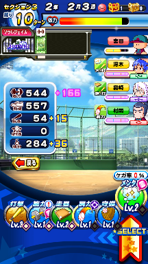 f:id:arimurasaji:20180826144111p:plain