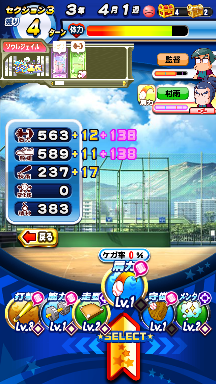 f:id:arimurasaji:20180826144134p:plain