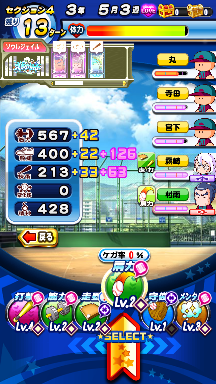 f:id:arimurasaji:20180826144143p:plain