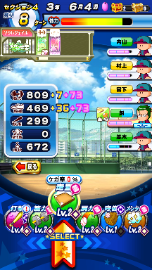 f:id:arimurasaji:20180826144154p:plain