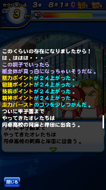 f:id:arimurasaji:20180826144208p:plain