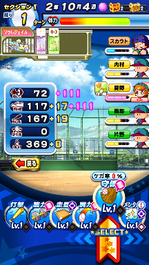 f:id:arimurasaji:20180827224559p:plain
