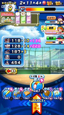 f:id:arimurasaji:20180827224609p:plain