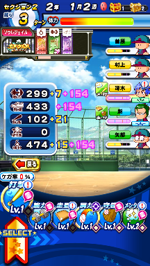 f:id:arimurasaji:20180827224621p:plain