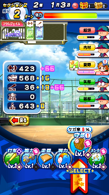 f:id:arimurasaji:20180827224631p:plain