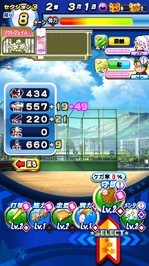 f:id:arimurasaji:20180827224641p:plain