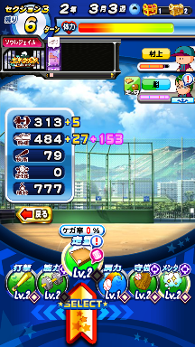 f:id:arimurasaji:20180827224651p:plain
