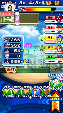 f:id:arimurasaji:20180827224701p:plain
