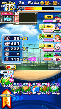 f:id:arimurasaji:20180827224710p:plain