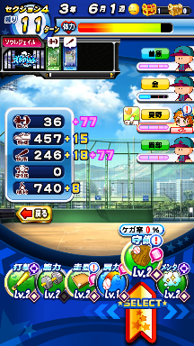 f:id:arimurasaji:20180827224721p:plain