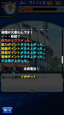 f:id:arimurasaji:20180827224727p:plain