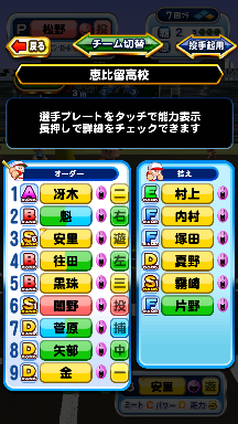 f:id:arimurasaji:20180827224740p:plain