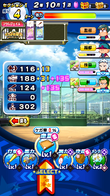 f:id:arimurasaji:20180828210418p:plain