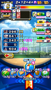f:id:arimurasaji:20180828210442p:plain